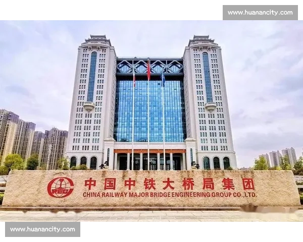 中国中铁:这面责任之 “旗”,岂能轻慢?