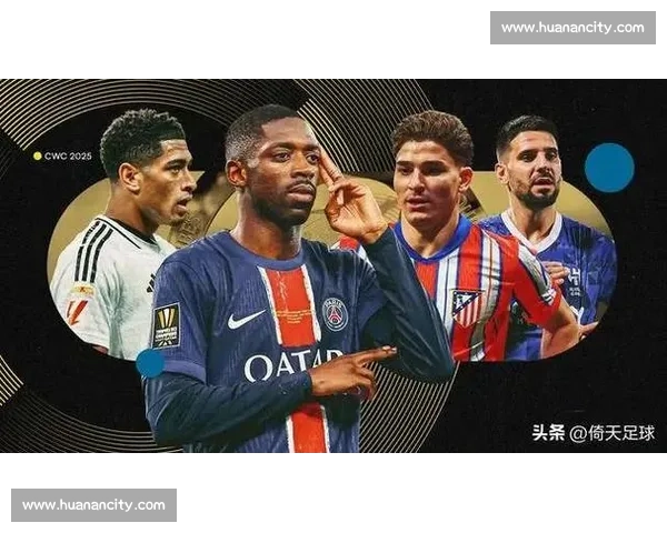 世俱杯双赛焦点:迈阿密国际 VS 波尔图,巴黎圣日耳曼挑战博塔弗戈 世俱杯双赛焦点:迈阿密国际 VS 波尔图,巴黎圣日耳曼挑战博塔弗戈