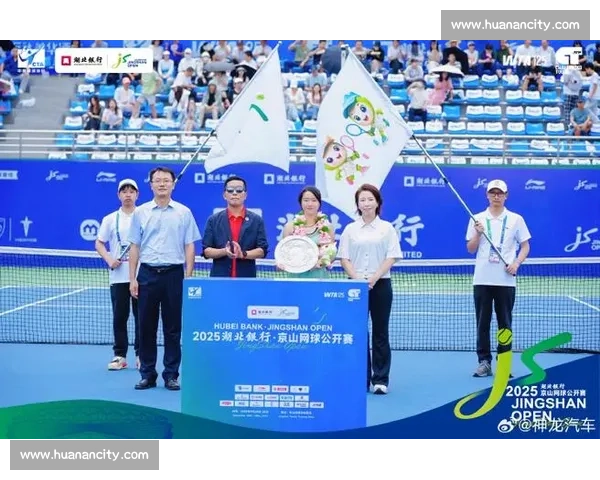 京 彩倒计时！2025 京山网球公开赛蓄势待发