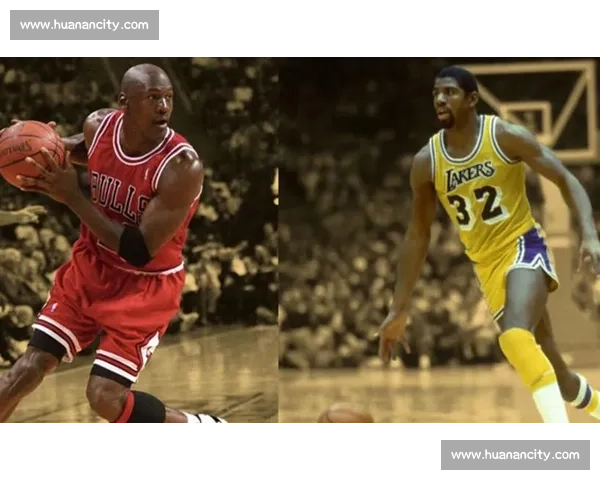 乔丹职业生涯最敬佩的人:魔术师约翰逊,篮球场上的永恒偶像 乔丹职业生涯最敬佩的人:魔术师约翰逊,篮球场上的永恒偶像