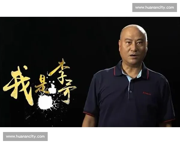 国羽教练组调整李矛回归传闻四起,球迷期待满满