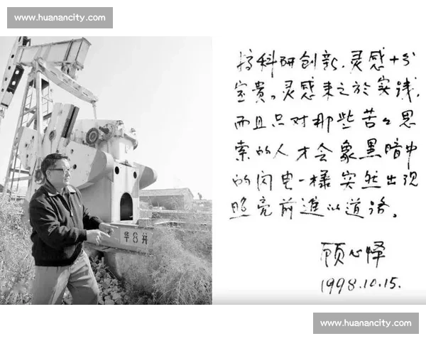 巨星陨落还是冉冉升起跨区签约选手前路几何!