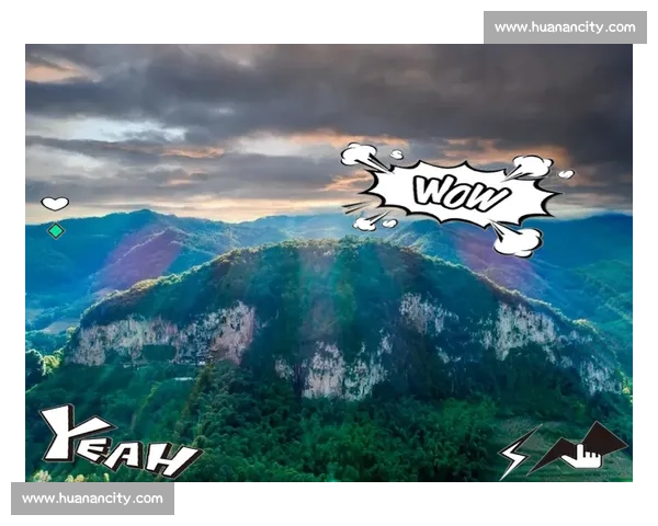 探秘神秘哀牢山高原生态奇观与多民族文化交融之地