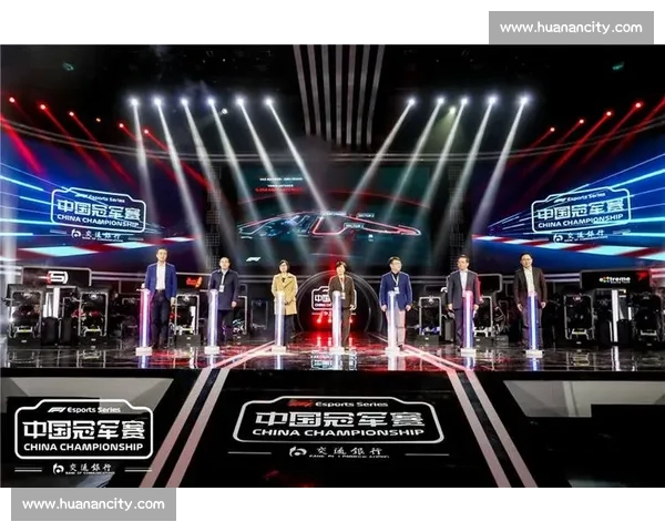 电竞盛宴！F1国家杯，汇聚全球顶尖选手！