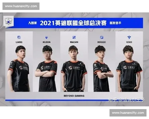 电竞圈的春天！官方公告预示着全新篇章的开启！