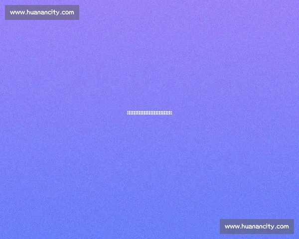 吴兴碧波竞渡：名校学子共谱青春友谊曲