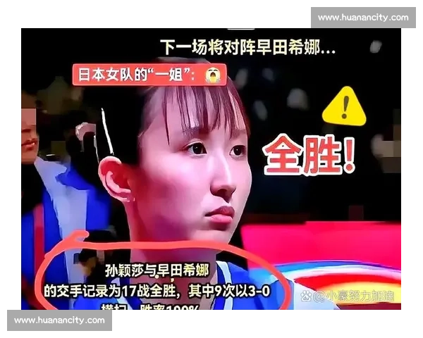 八强赛中的“阴影”选手，这次能否打破魔咒