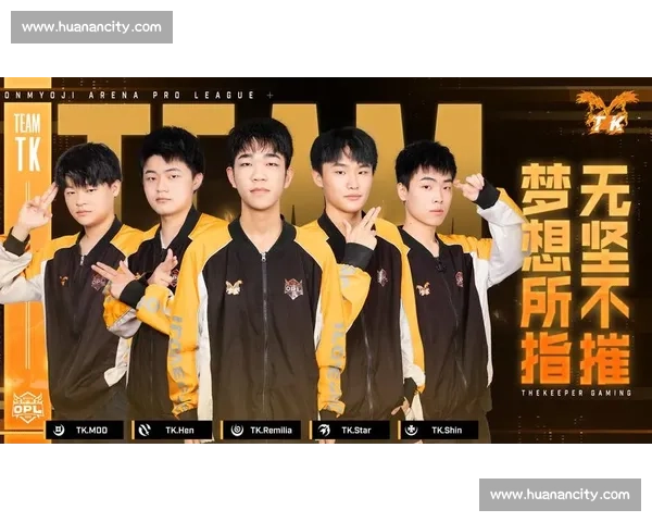 战队集结完毕，战术博弈一触即发，谁是最终赢家