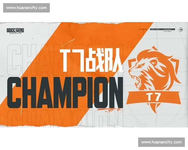 暗区突围职业杯:战场风云变幻,英雄应运而生!