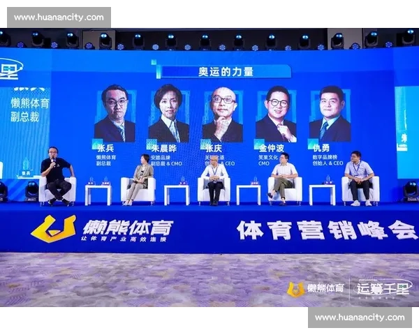 流量密码还是长远布局品牌赞助体育的真实考量