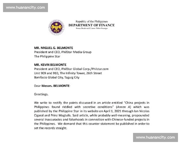 迷雾重重！2026世界杯官方声明，隐藏了多少商业秘密