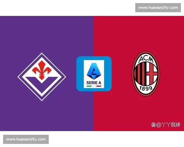 意甲争冠白热化！红黑军团能否守住榜首优势，这场比赛至关重要！