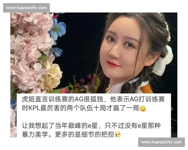 KPL选手坦言：职业生涯的黄金期，到底有多长