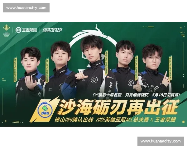 决战紫禁之巅!电竞选拔赛,英雄们用实力说话! 决战紫禁之巅!电竞选拔赛,英雄们用实力说话!