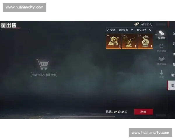 枪王诞生，和平精英职业赛的绝对实力